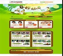 端午安康，守護(hù)男性健康——從節(jié)日關(guān)懷看男科健康管理