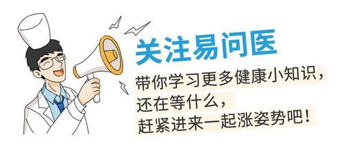雙側(cè)腎結(jié)石致腰痛難忍？軟式輸尿管鏡技術(shù)助您一次清除