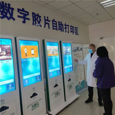 安徽移動5G技術(shù)成為便民利民新引擎 健康信息咨詢服務(wù)升級