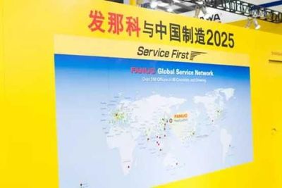 聯(lián)手唱響“智造”強(qiáng)音——SIMM2017深圳機(jī)械展搶先看