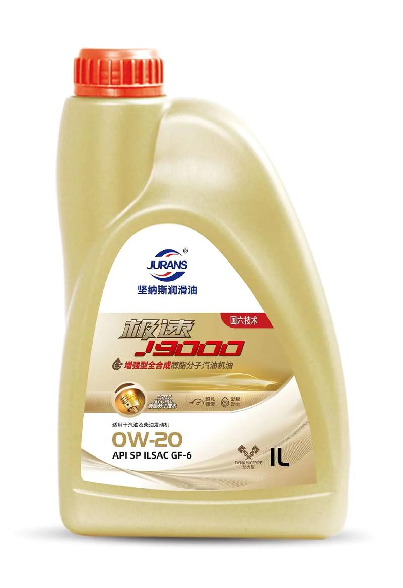 堅(jiān)納斯?jié)櫥推麢C(jī)油系列 品質(zhì)源于專(zhuān)業(yè)，信賴(lài)源于廠家直供